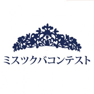 20170722-ミスツクバコンテスト 20170722-ミスツクバコンテスト