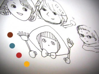 よりみち展