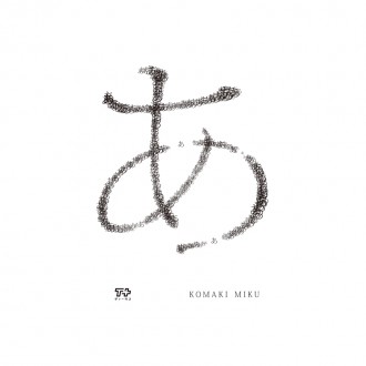 MK.T+