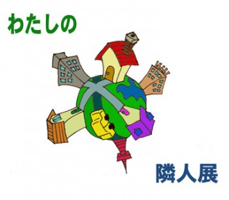 DSCF3001