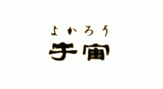 IMG IMG