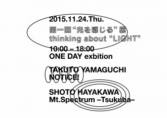 LIGHT