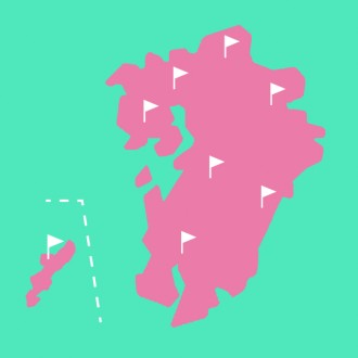九州展web