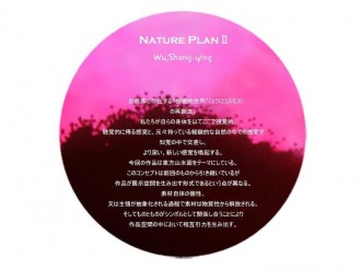 照片
