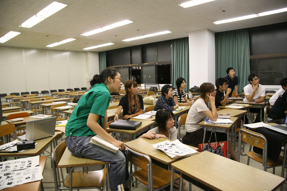 会議中の様子