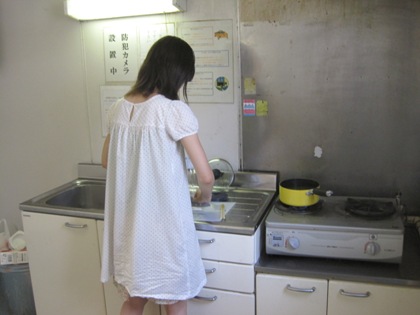 20100817-IMG_1147.JPG 20100817-IMG_1147.JPG