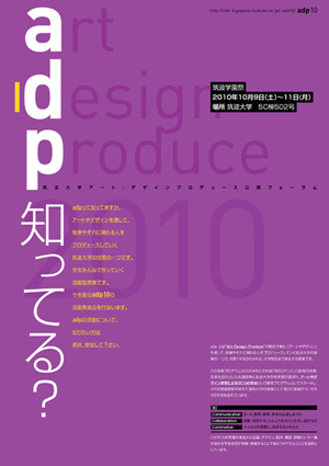 20100924-small−1.jpg 20100924-small−1.jpg