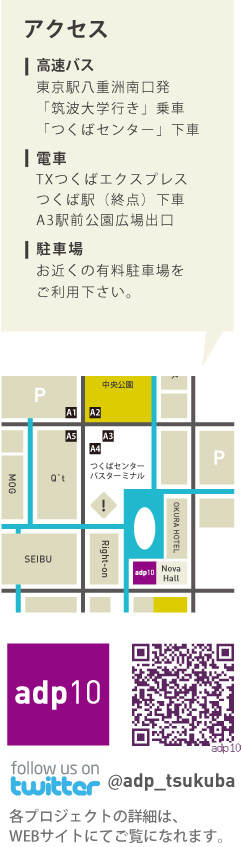 20110306-map-b.jpg 20110306-map-b.jpg