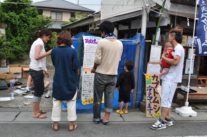 20100726-10.jpg 20100726-10.jpg