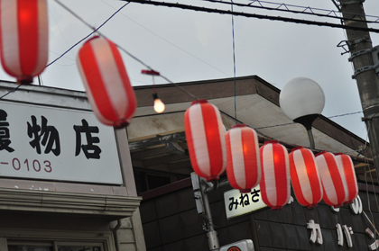 20100726-19.jpg 20100726-19.jpg