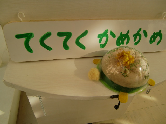 20100721-CIMG0678.JPG 20100721-CIMG0678.JPG
