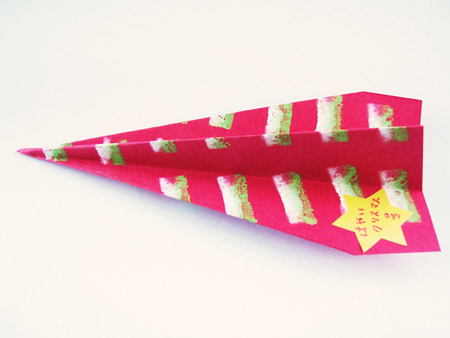 20101204-s+はやいクリスマス号.jpg 20101204-s+はやいクリスマス号.jpg