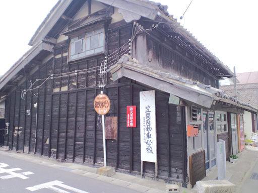 20100607-CA3C0138.JPG