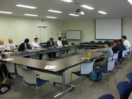 Adp10 アスレチックガーデン 筑波大学