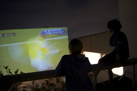 20100729-スクリーン2.jpg 20100729-スクリーン2.jpg