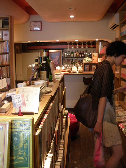 20100903-ブックカフェ_しょこら.jpg 20100903-ブックカフェ_しょこら.jpg