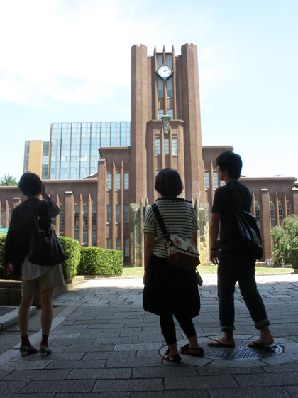 20100903-東大校舎.jpg 20100903-東大校舎.jpg