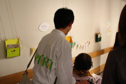 20111007-20110929-6.jpg 20111007-20110929-6.jpg