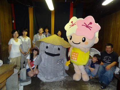 20111007-20110904-ishi6.jpg 20111007-20110904-ishi6.jpg