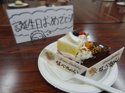20111031-web4.jpg 20111031-web4.jpg