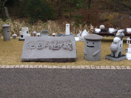 20111108-web5.jpg 20111108-web5.jpg