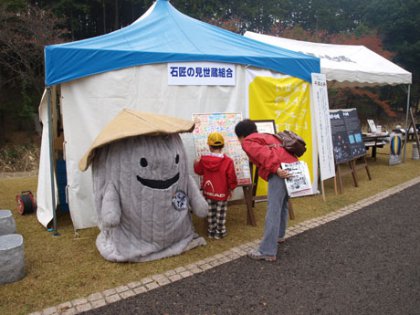 20111108-web6.jpg 20111108-web6.jpg