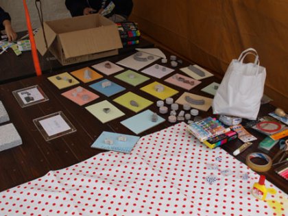 20111108-web7.jpg 20111108-web7.jpg