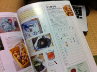 20111016-IMG_0295.JPG 20111016-IMG_0295.JPG