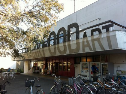 20111102-IMG.JPG 20111102-IMG.JPG