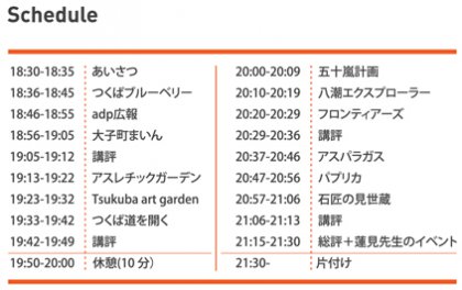 20120216-2.jpg 20120216-2.jpg