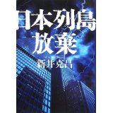 20111007-51DEHsJFInL._AA160_.jpg 20111007-51DEHsJFInL._AA160_.jpg