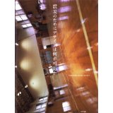 20111007-51K9n4QebvL._AA160_.jpg 20111007-51K9n4QebvL._AA160_.jpg