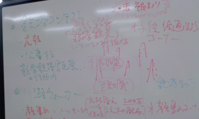 20111007-20111005-111005_1850~03.jpg 20111007-20111005-111005_1850~03.jpg