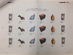 image(2)