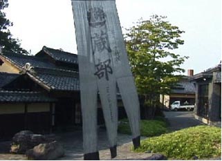 小布施の風景
