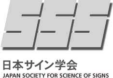 {TCwS}[N