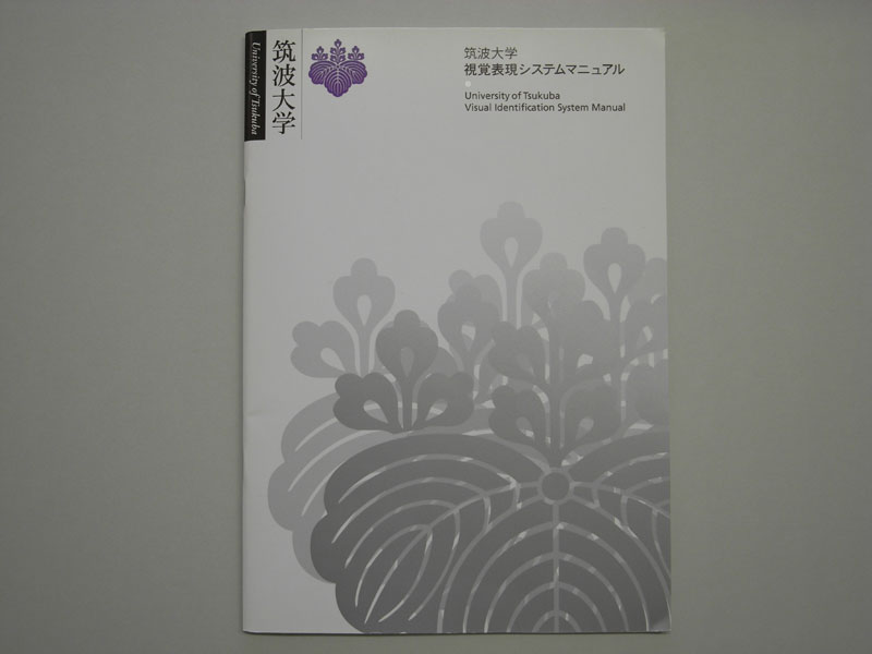 R0011034