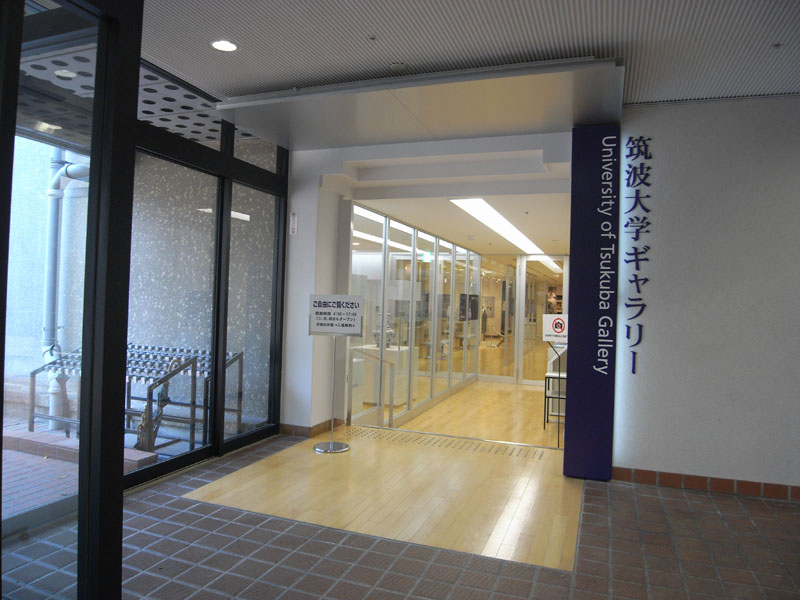 R0011044