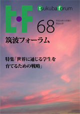 tf68