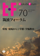 tf70