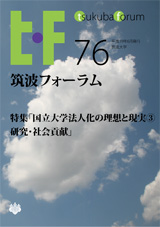 tf76