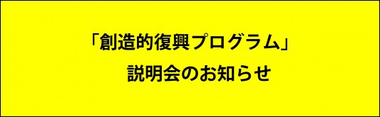 名称未設定 1