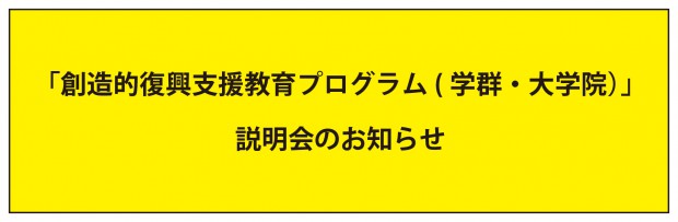 名称未設定-1