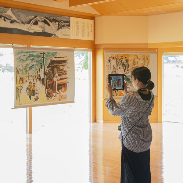 絵本『炭ヤク里ノ子』・『北海ノ子』の世界
