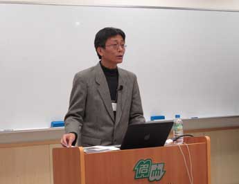 araki