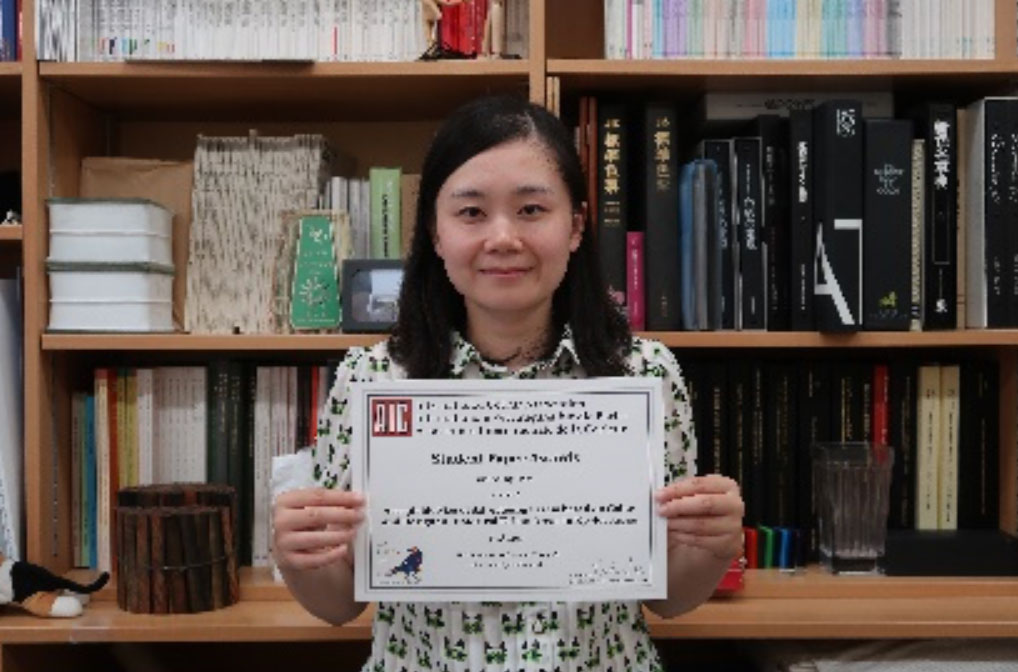 研究室の庄怡さんがAIC(国際色彩学会)2018で受賞