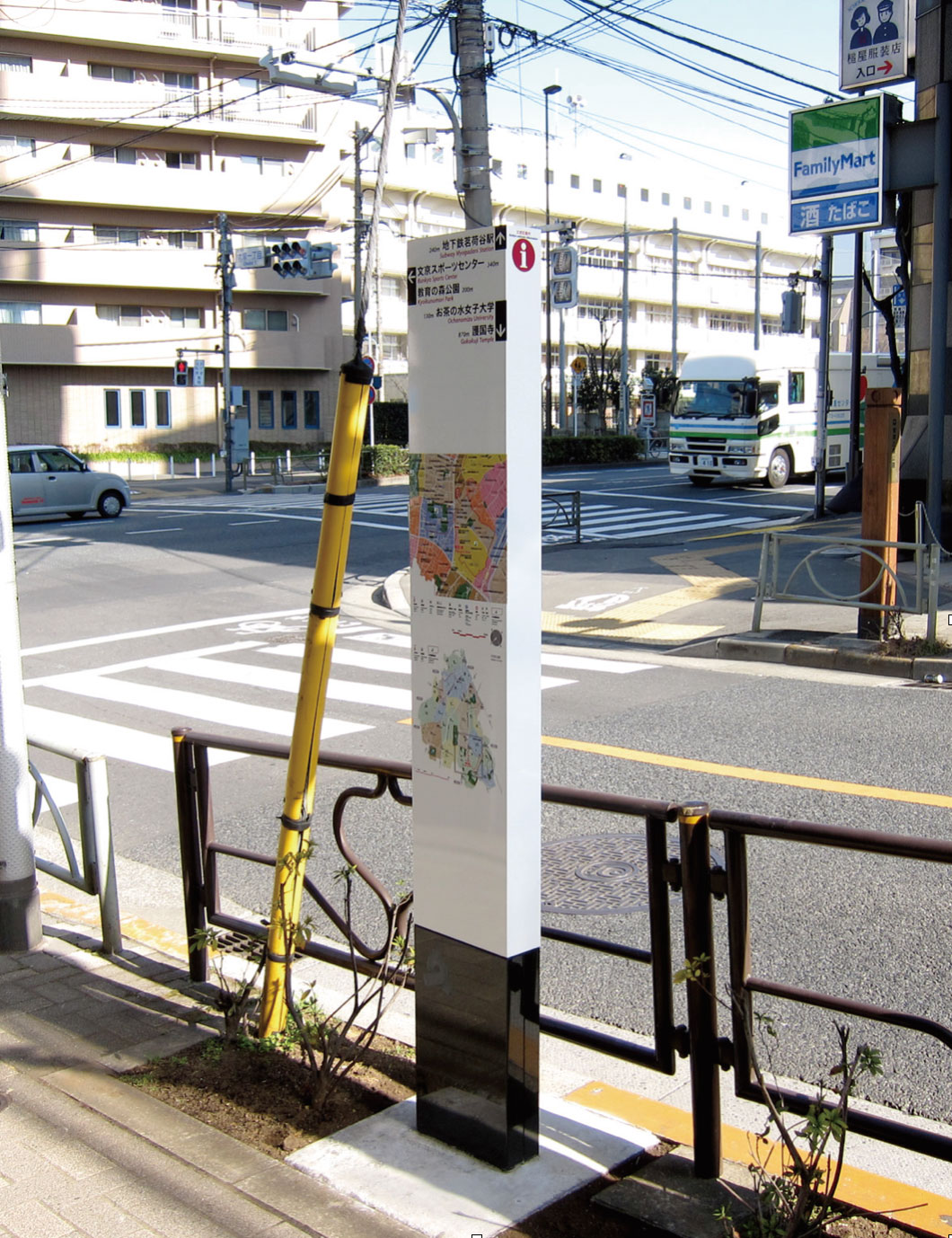 文京区サインガイドライン計画